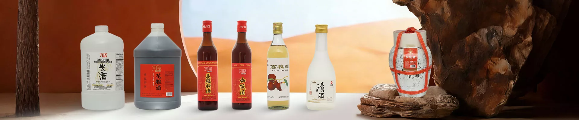 Products