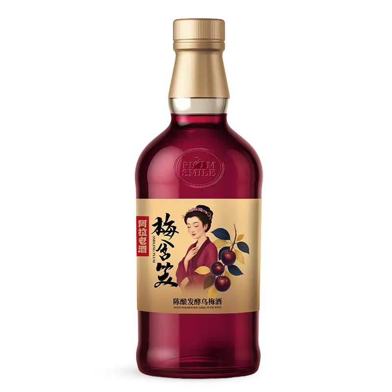 355ML Dark plum Wine 355ML Dark plum Wine