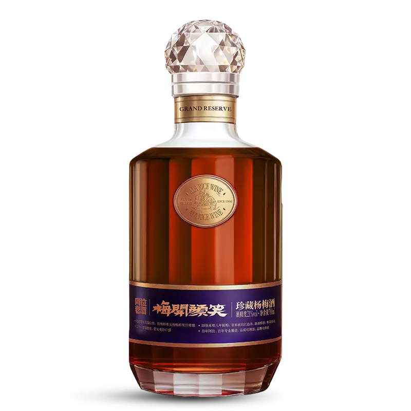 700ML Sinica Bayberry Vinum 700ML Sinica Bayberry Vinum